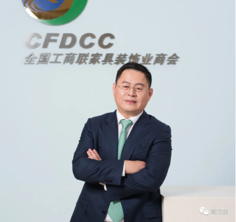 2020广州国际高端定制生活方式展览会