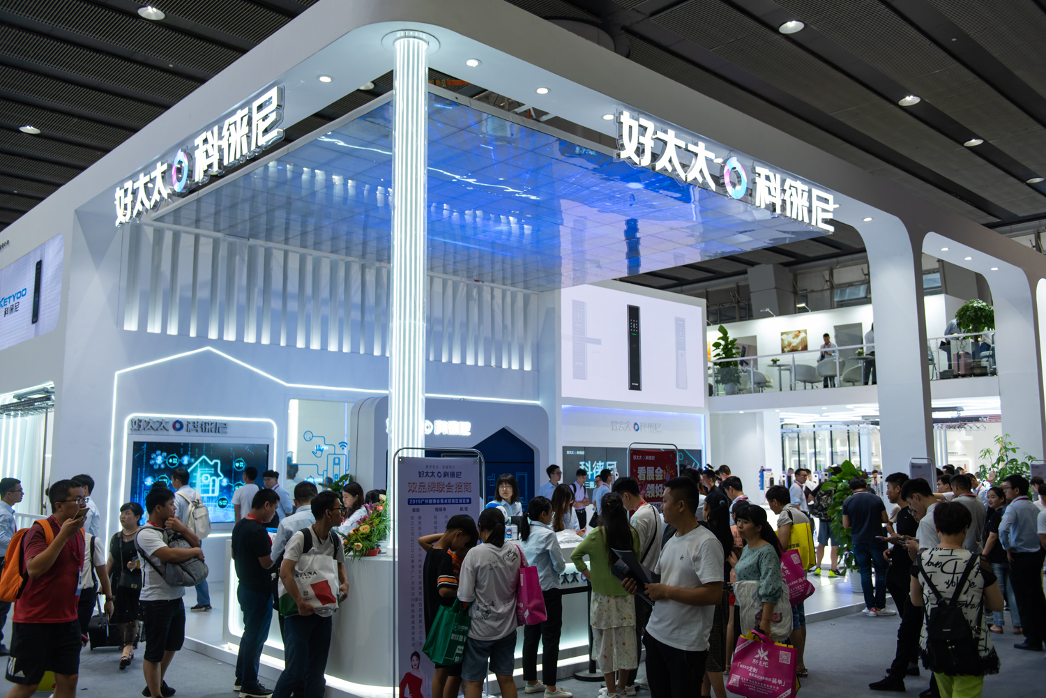 广州建博会2021时间