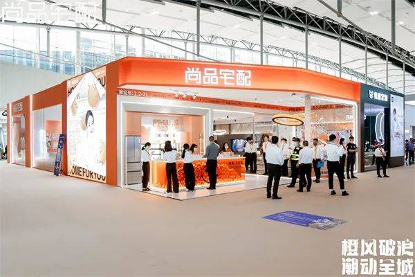 中国建博会CBD上海虹桥 | 万千家居潮流玩家惦记的DDS，它来了！！
