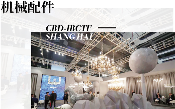 2021上海建材展-中国建博会CBD FAIR全新发布！赋能大家居建材行业