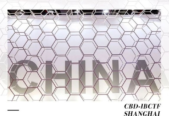 2021上海建材展-中国建博会CBD FAIR全新发布！赋能大家居建材行业