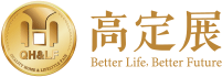 广州高定展-2021广州国际高端定制生活方式展览会