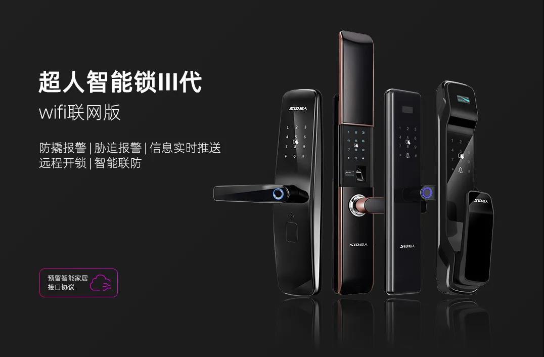 CBD Fair丨“疫后首秀，冠军之声”——赢在2020下半场