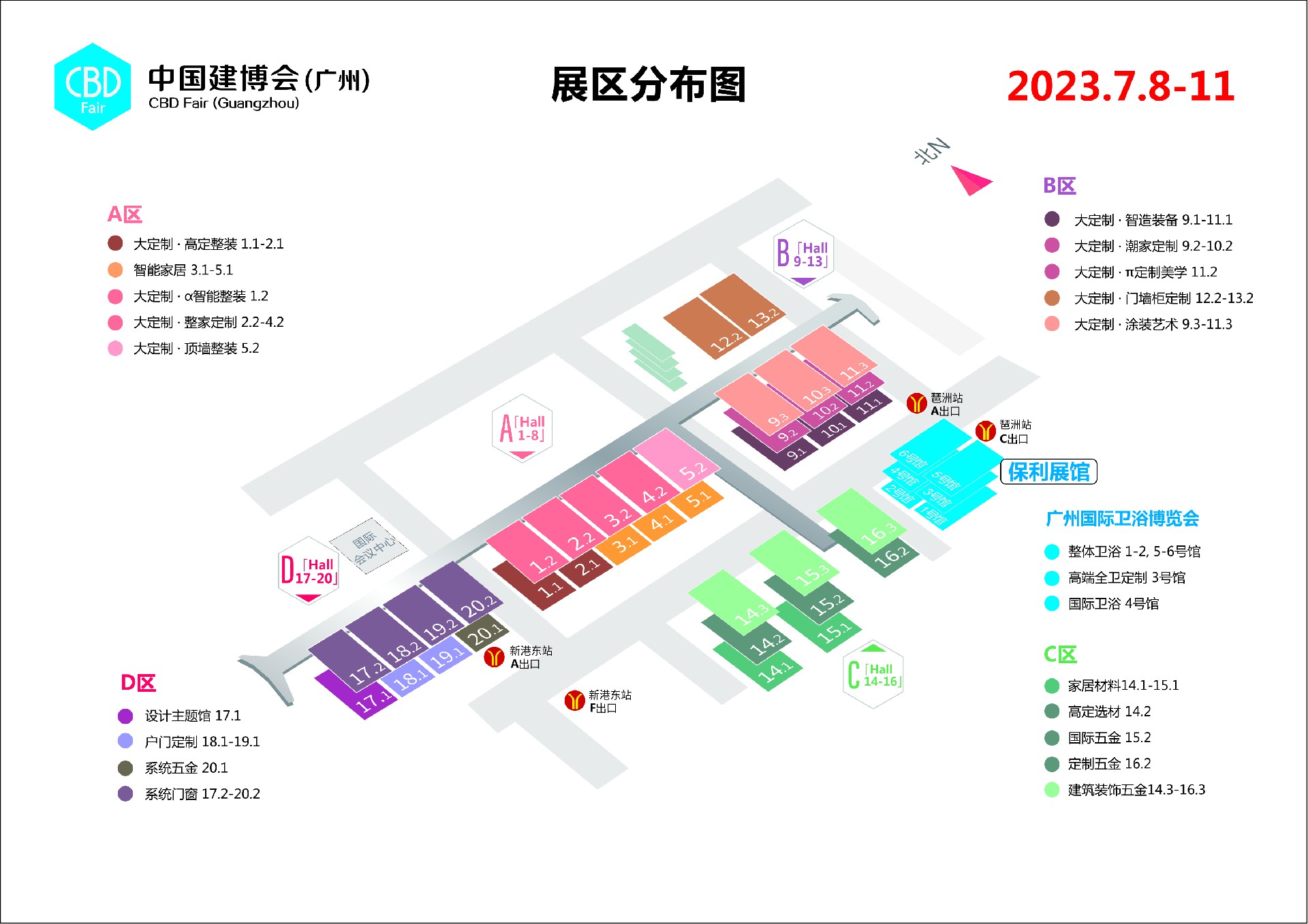 微信图片_20221109110432.jpg