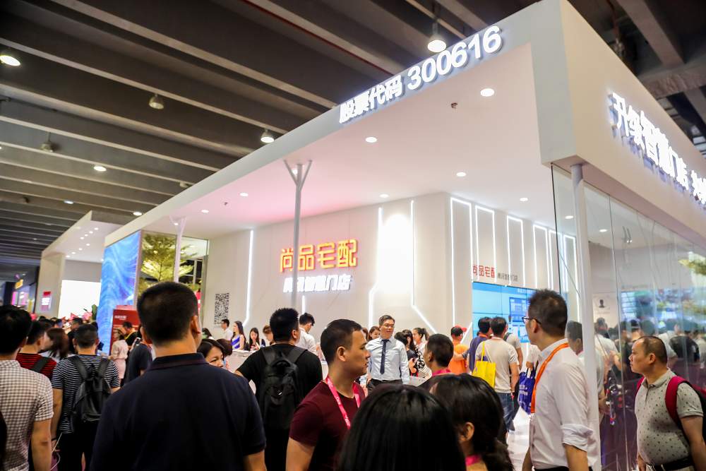2021广州建材展|中国最大建材展览会|