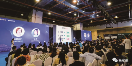 2020广州国际高端定制生活方式展览会