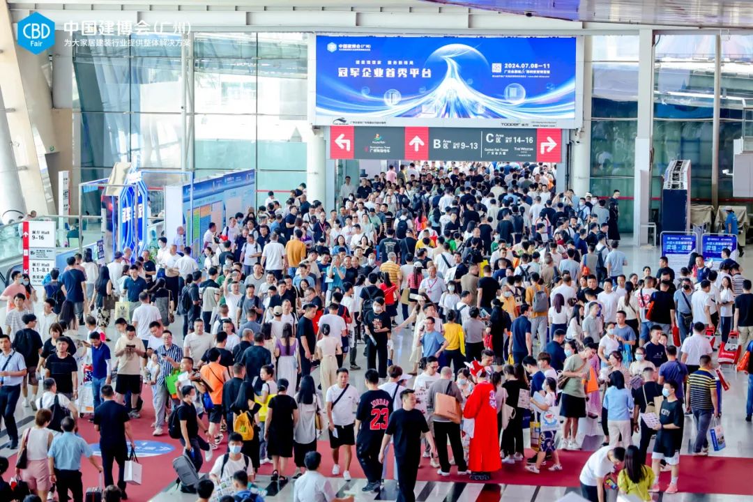 2025中国建博会-广州卫博会卫浴品牌新品抢先看！