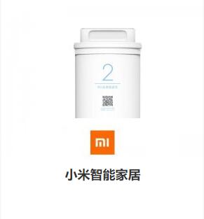 智能设备